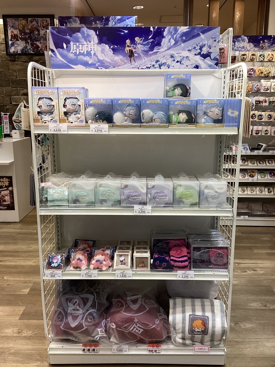FantasyShibuya's tweet photo. 《 7月30日 》 
#fantasyvillage 渋谷店
10:00~21:00にて営業中🐈‍⬛

❤️･:*+.Happy birthday 猫又.:+ ❤️

【#一番くじ #刃牙 ～巨大なる鼓動～】
ラストワン賞まで 残り・・18回❗️

【#一番くじ #ワンピース 赤髪海賊団】
ラストワン賞まで 残り・・23回❗️

皆様のご来店を心よりお待ちしております🎉 https://t.co/uDmnqw6HQA