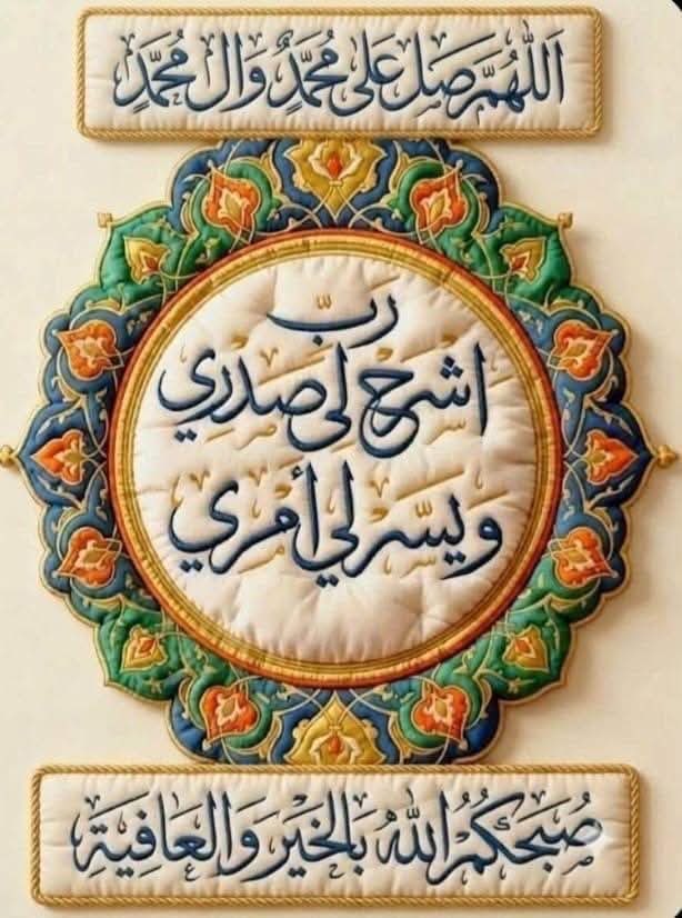 ma86askar's tweet photo. https://t.co/Aqtbno2KbP