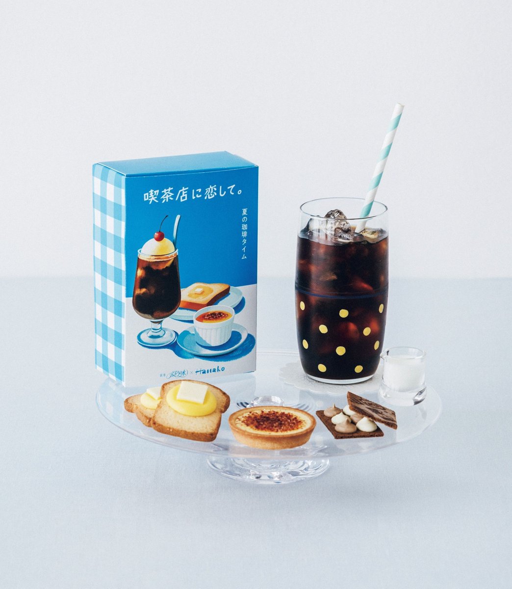 気軽に全種類を試せるチャンスは見逃せない！ Hanakoと〈銀座ぶどうの