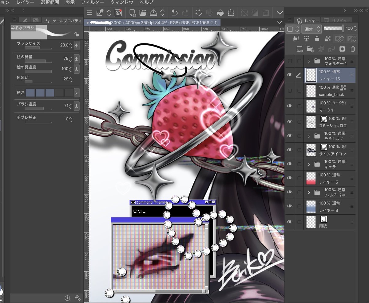 B_chan_Ree's tweet photo. #wip
🍓 https://t.co/lqCfuMjDYy