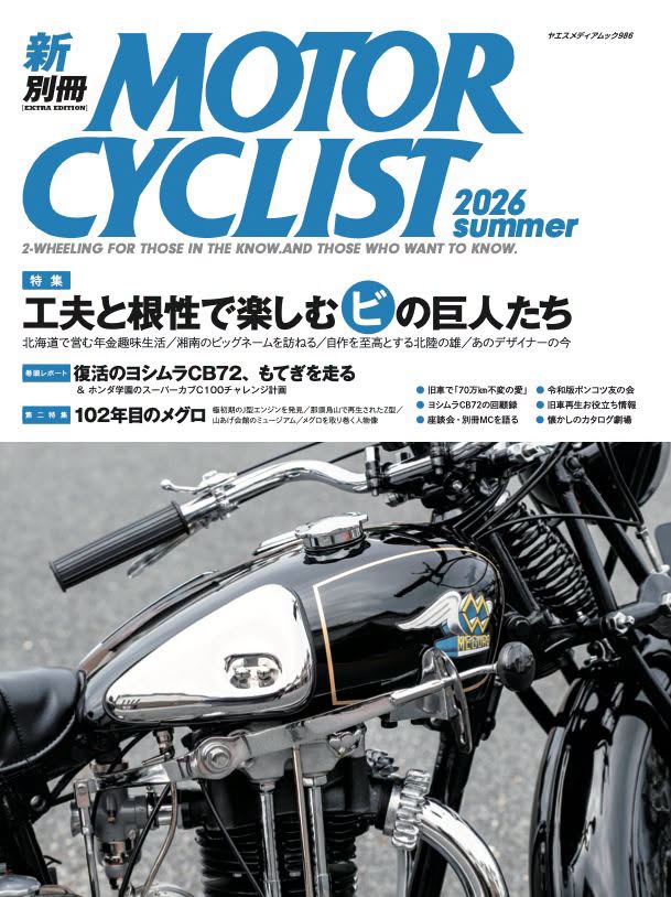 oldtimer_online tweet picture