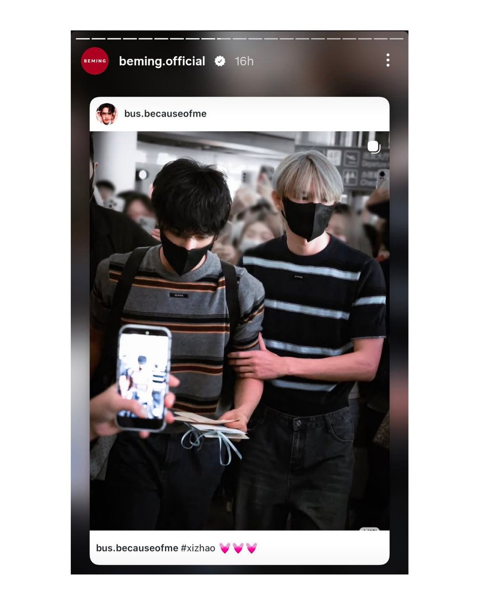 HazelynnRose's tweet photo. Beming Official (the outfit's brand) repost about the couple shirt that XiZhao wore at the airport 😁

#HeChangxi #HeYanzhao #XiZhao https://t.co/2gRfmJXAAu