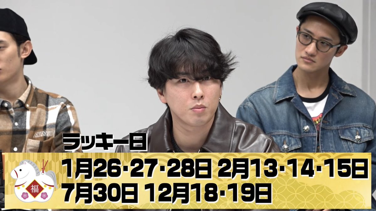 omu_325's tweet photo. 待ちに待った宮舘涼太のラッキー日これで大爆笑 https://t.co/zKjQVCeTS3