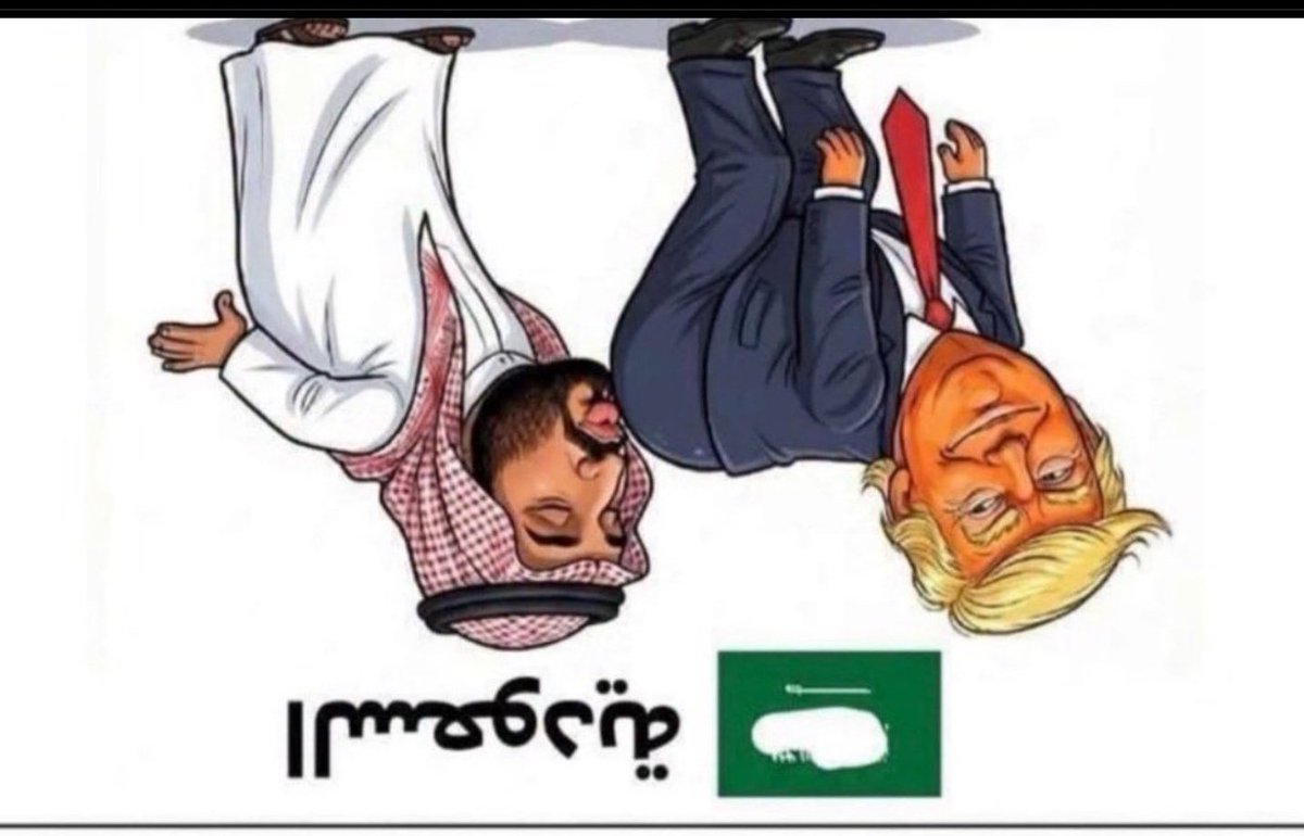 كمال tweet media