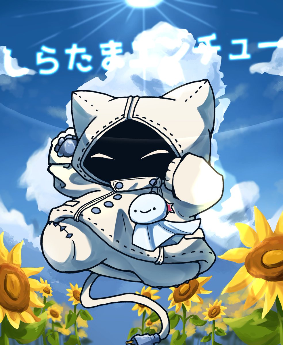 hitaki176's tweet photo. 6410(カステラの人P)さんのオリジナル曲、しらたまエンチューのファンアートです！ https://t.co/mbrXRp2kAW