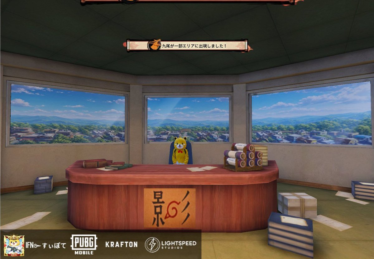 pubgm_mac's tweet photo. 無事風船飛んだ🎈 https://t.co/Yu7XRkxzaa