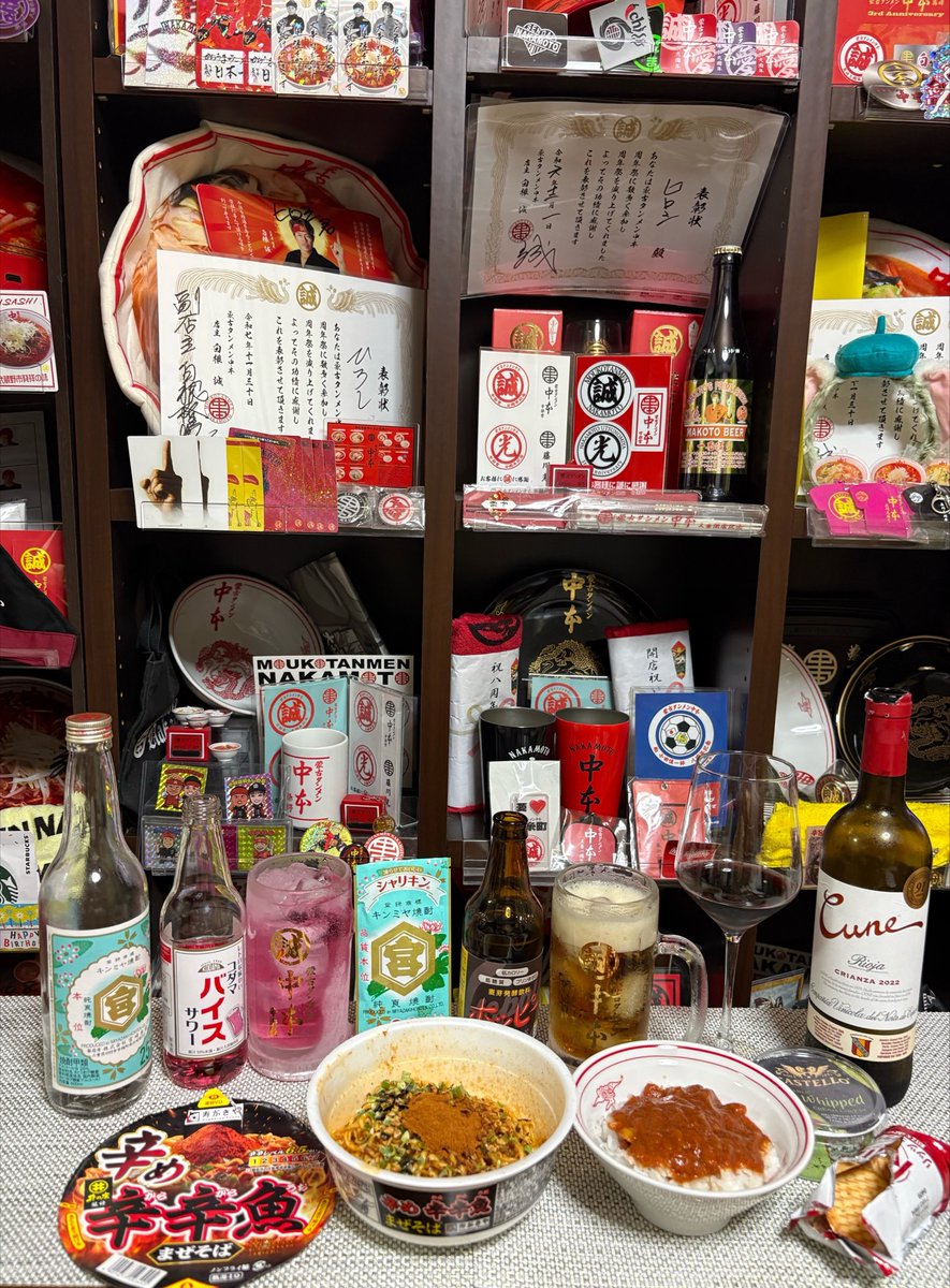 ヒロシ (@hiroshi2777) / Posts / X