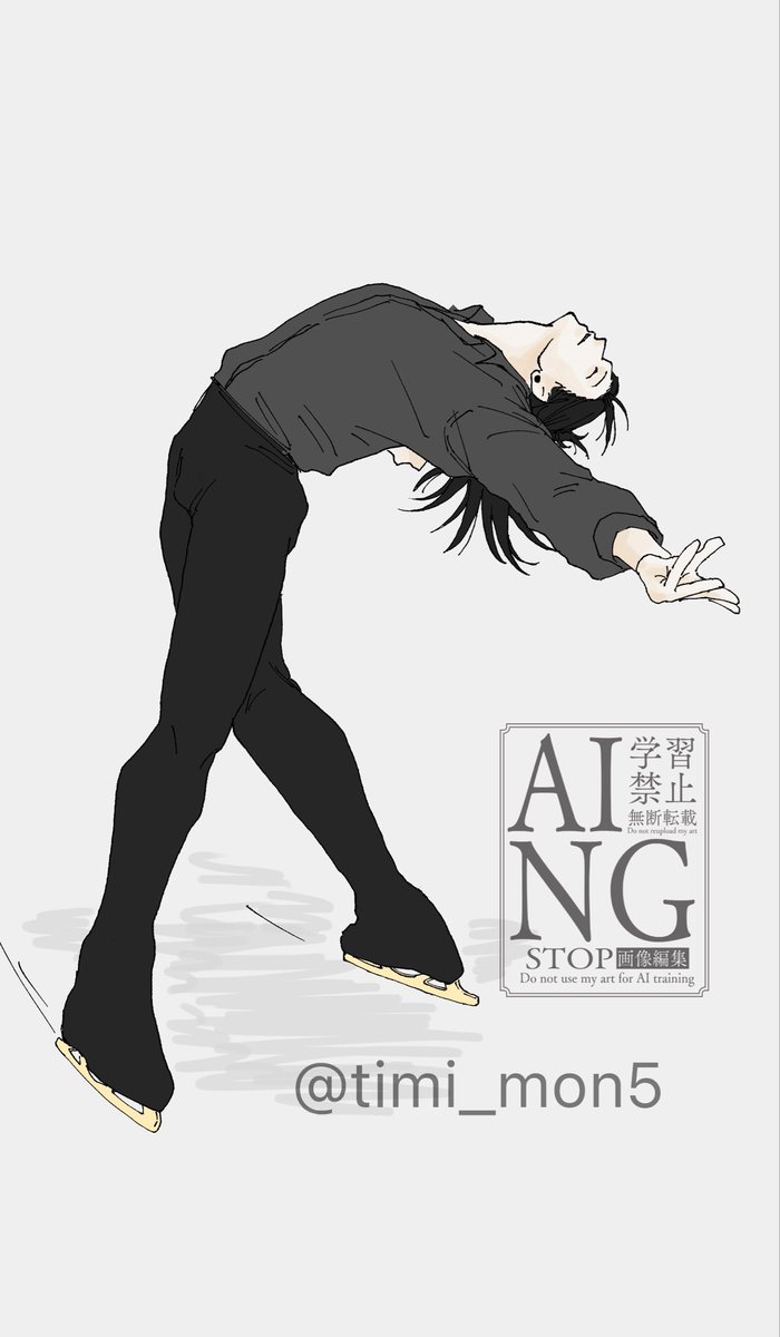 timi_mon5's tweet photo. 夏バウアー⛸️ https://t.co/VqPNrVWfna