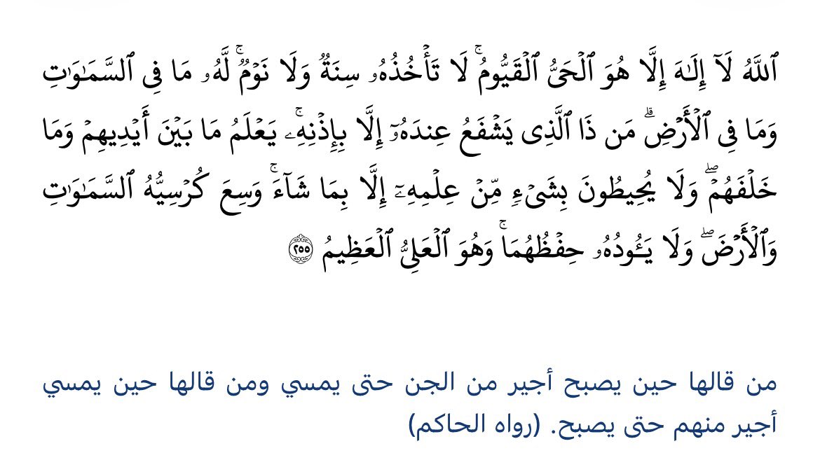 4krallah00's tweet photo. https://t.co/PAHxMVUmTu