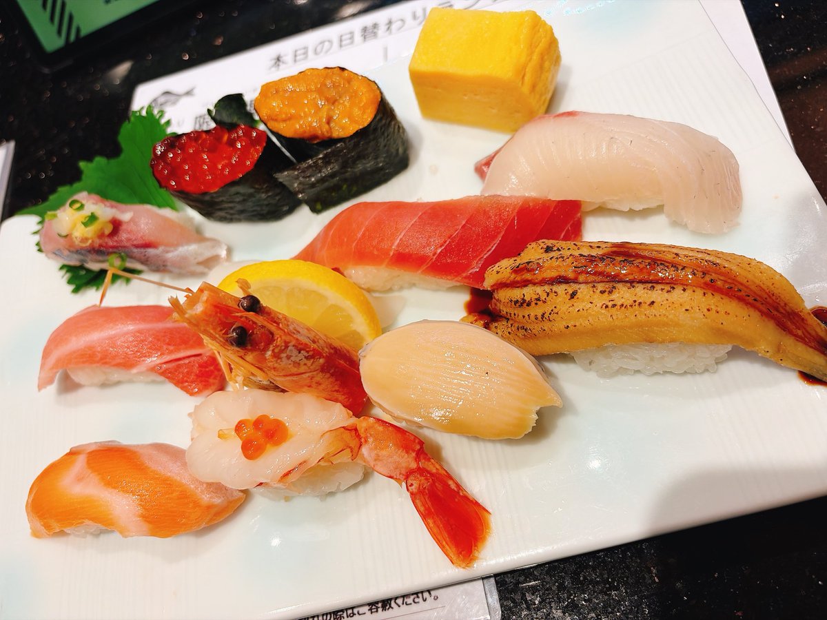 setsuna_0730's tweet photo. 休みは誕生日も兼ねてのんびり満喫した！！今日から二日間研修で東京だ https://t.co/2O9to9JxYX