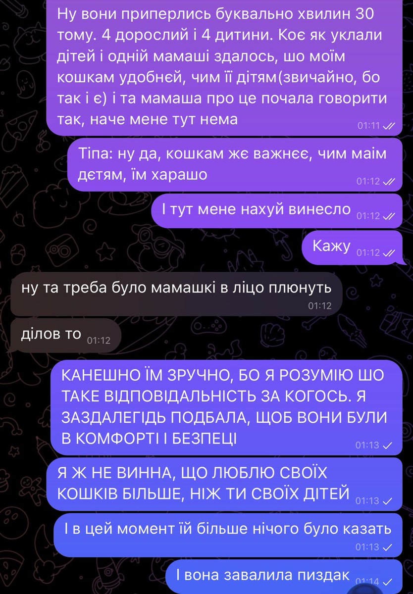 mrs_gouse's tweet photo. Я блять дуже ізвиняюсь, але чого я маю заздалегідь дбати про себе і своїх тварин і по приходу якоїсь компанії віддавати то всьо їх дітям? 
Я ПРИЙШЛА ЗА ДЕКІЛЬКА ГОЛИН ДО ЦЬОГО, БО БУЛО ПОПЕРЕДЖЕННЯ ПРО ОБСТРІЛ. Я хвилююсь за своїх тварин+мені зранку на роботу, треба +- норм умови.