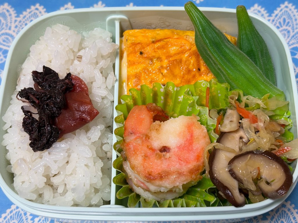 7iro_ginn's tweet photo. 今週のお弁当その1253 https://t.co/Lz9gA0woFt