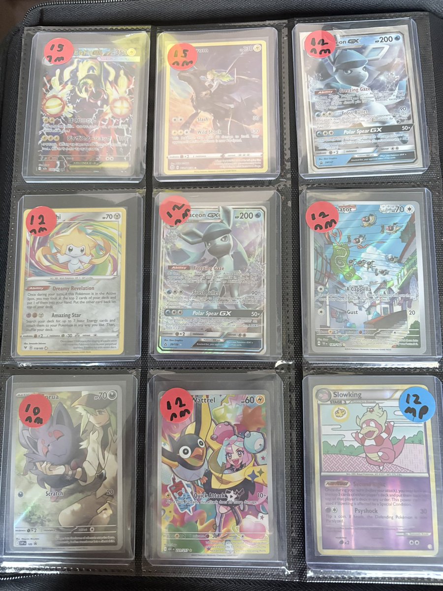BROTHERHOODCOLL's tweet photo. Raw lot
Comment card name to claim
Send offers
Send partial trades https://t.co/JyDIIfsY9A