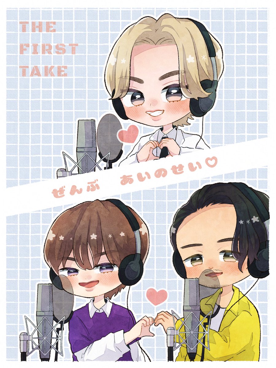 colorido_05's tweet photo. 💛💜🤍
ファーストテイクの🫶🏻かわいかった https://t.co/GIpSl1Kz1T