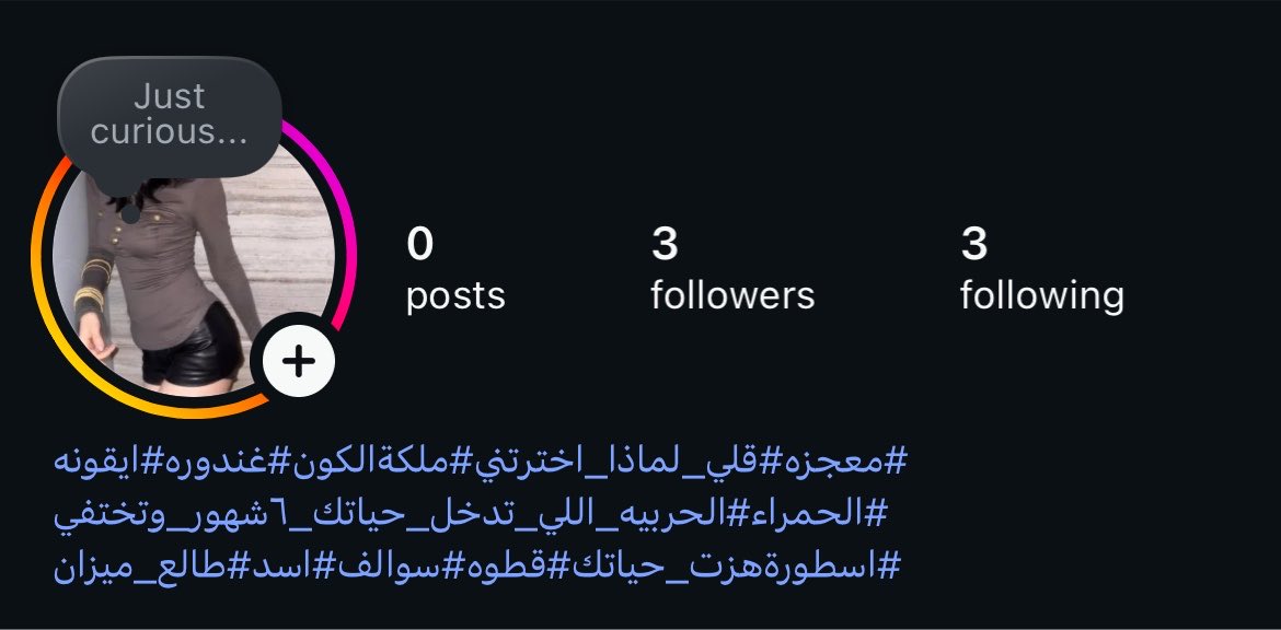 THEMYTHUGONE's tweet photo. تخيلو بس https://t.co/e22AoTKWY0