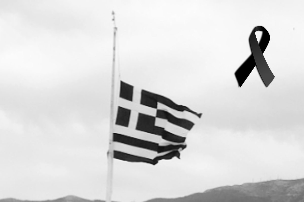 OscarBForestal's tweet photo. Terribles noticias nos llegan de Grecia, 3 Bomberos Forestales han perdido la vida, 2 al quedar atrapados con su vehículo en la Isla de Creta y el restante en un incendio en Gitión. 

Descansen en paz… 🕊️

Mucho ánimo a las familias, amigos y compañeros. https://t.co/jmZG26ePCW