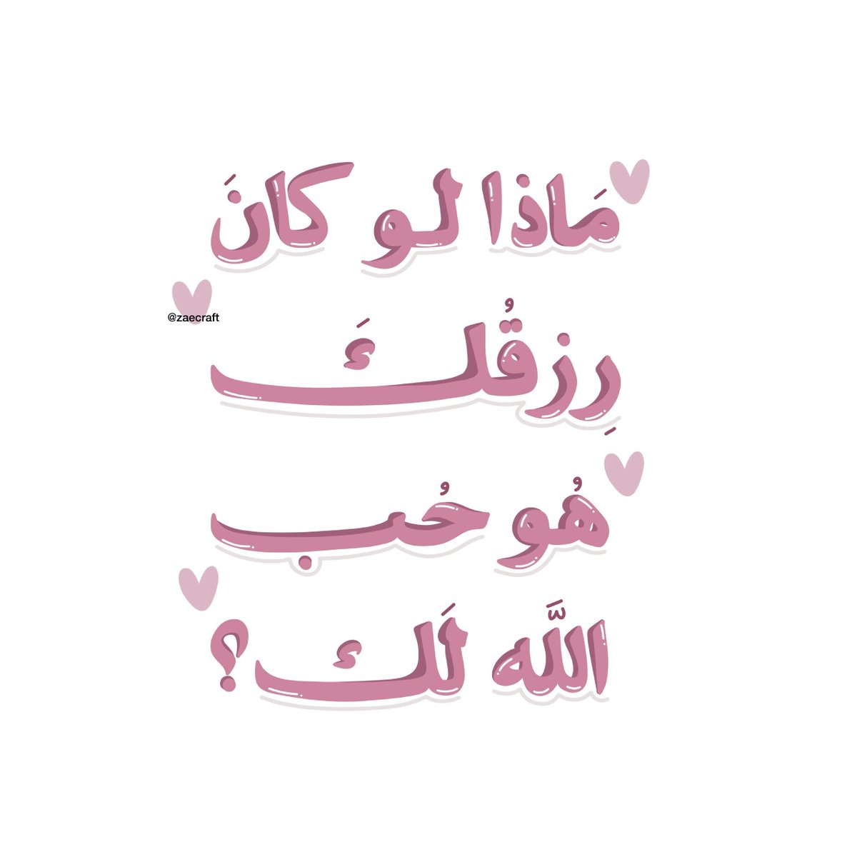 _Alfar00Q's tweet photo. https://t.co/h4Qxva5AH8