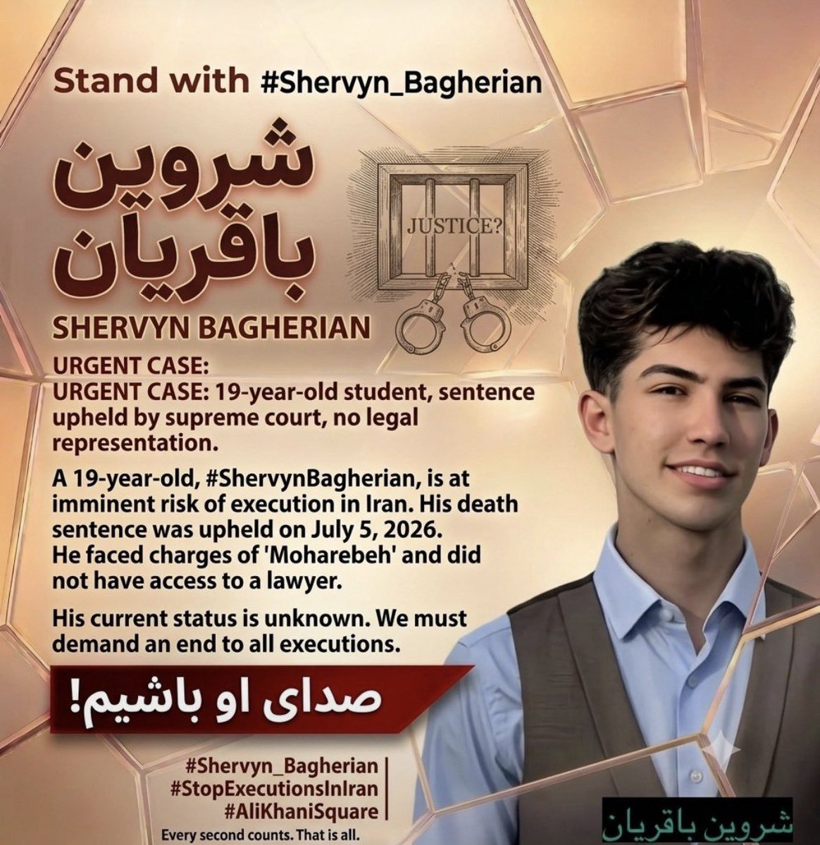 Parisan471124's tweet photo. #ShervinBagherian is a 19year-old protester who got arrested back on January 8th in Isfahan’s Alikhani Square. He was charged with moharebeh and has now been sentenced to death. We need to be his voice.
#StopExecutionsInIran
#StopExecutions 
@amnesty @hrw @HRANA_English @HengawO https://t.co/F6Y7A8s6ZZ