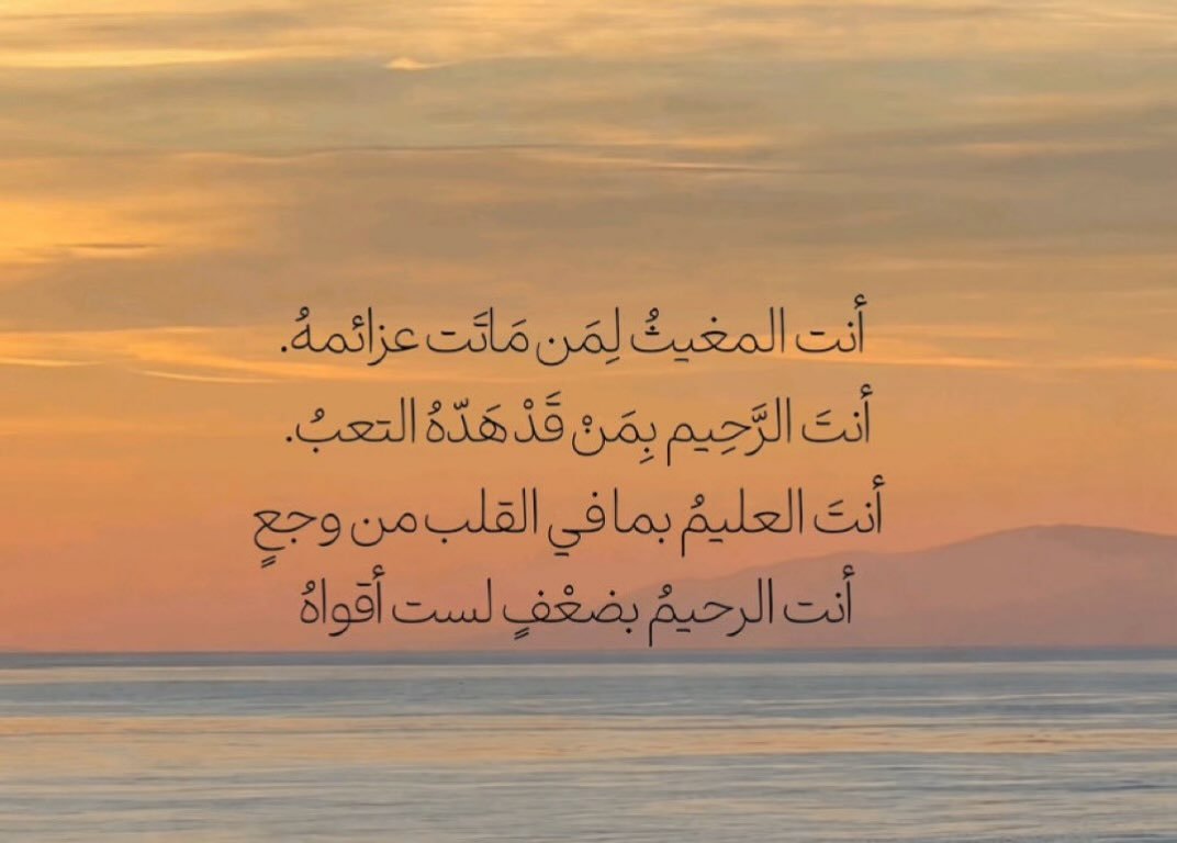 _Alfar00Q's tweet photo. https://t.co/IkvnHmgETm