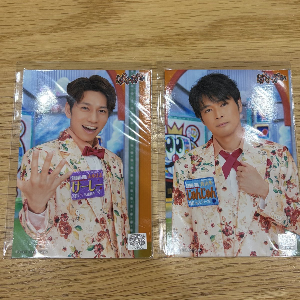 rrrrrrr131's tweet photo. ぽかぽか卒業メモリアルくじ
交換お願いします🙏
譲：F賞🟦🩷、G賞🟥💜、🟥💙
求：🟥💚🩷🤍

現場手渡し又は郵送📮
8/31💚生誕祭、10/1武道館
#SHOW_WA交換 https://t.co/1ztrQex6Ft