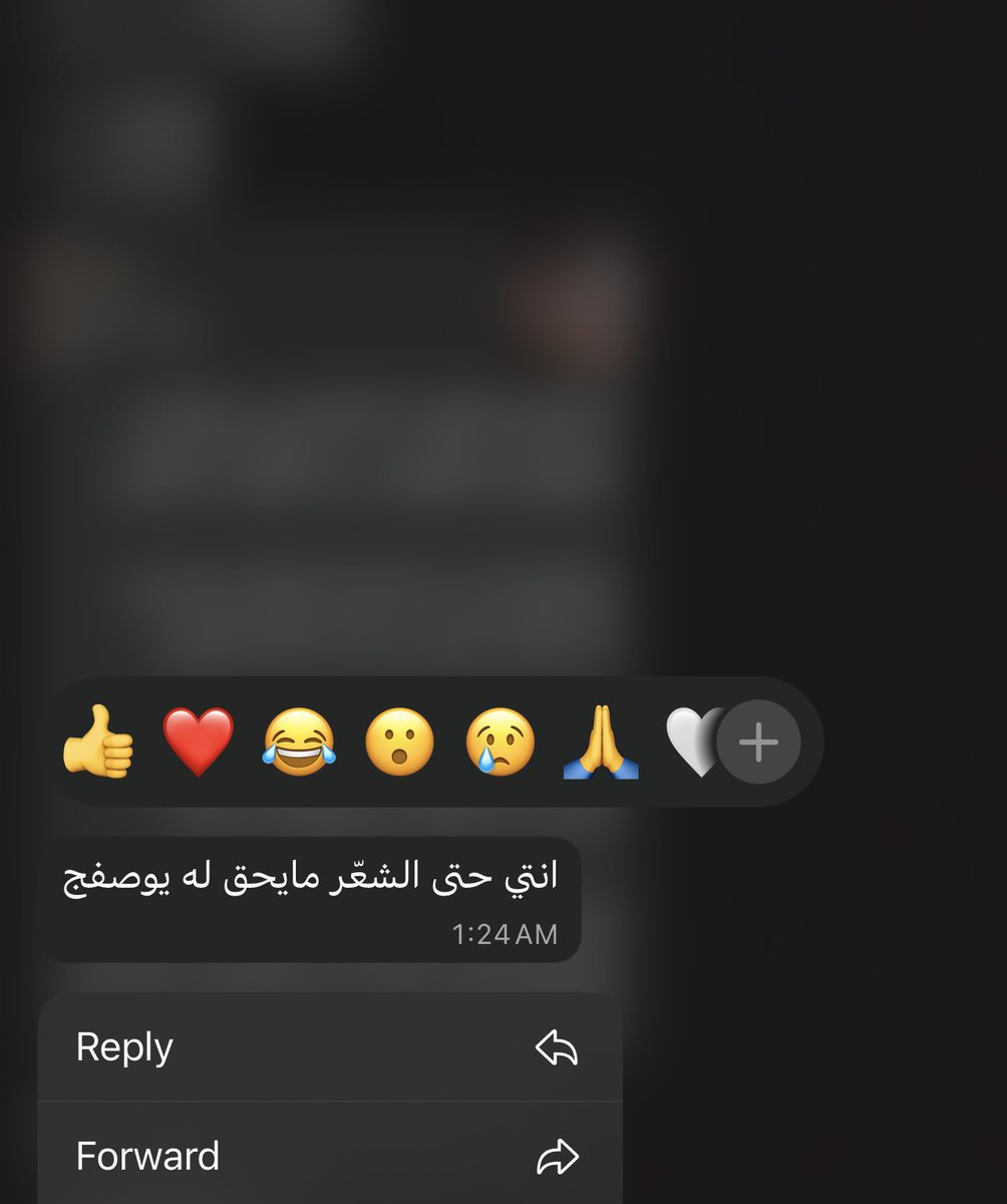 eilgx_'s tweet photo. ياروح روحي وجرح القلب وعلاجه ❣️ https://t.co/8zGMglzikb