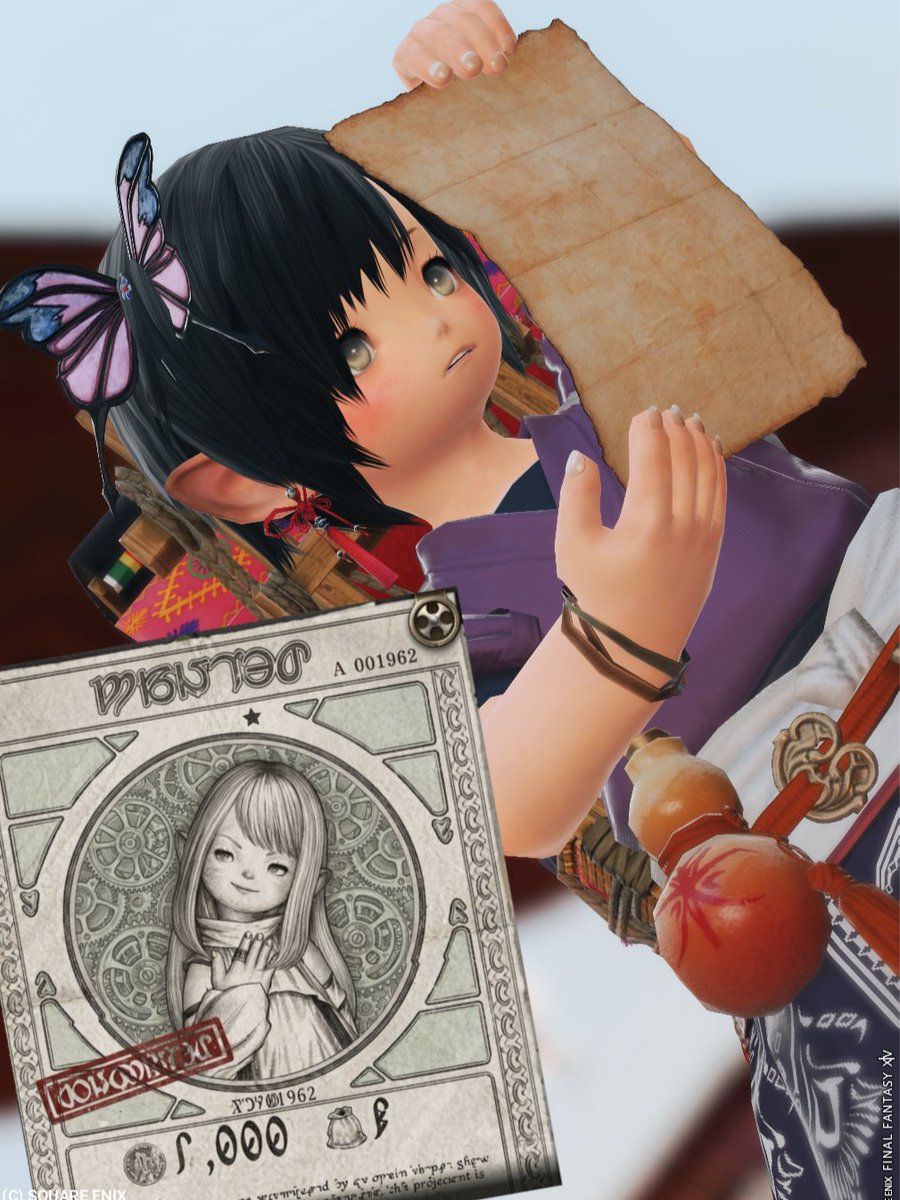 sasabon15's tweet photo. おはようござい……っ！？

右の者、お尋ね者につき……
手配書！！なんでー！？

（髪型変わってるから大丈夫か…😎）
#FF14 #おはララ https://t.co/fQQG0aTbex