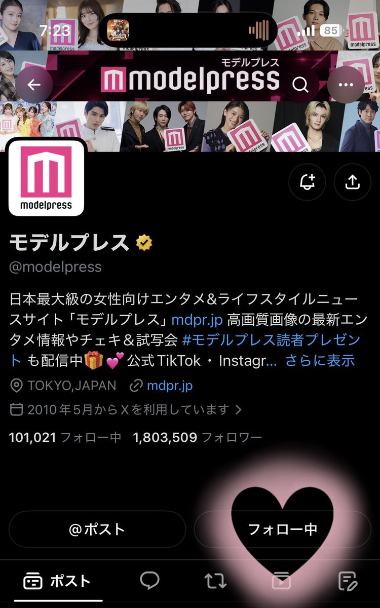 haya10hrb's tweet photo. 「信じて続けること」が夢を叶える秘訣だと言う言葉を体現してるはやちゃん、本当にかっこいい😭💖
夢だったトイ・ストーリーの声優を掴み取り、スマーティー・パンツが多くの人に愛されてて嬉しい😭映画観てて、はやちゃんの声だって忘れるくらい違和感なかった…！！

#モデルプレス読者プレゼント https://t.co/2KN2YbPeLw