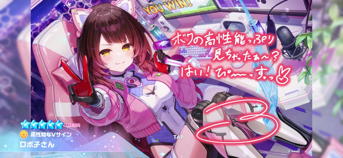 zero_figure666's tweet photo. うおおおおお🤖
☆5ロボ子さんきたー！！！ https://t.co/wgs2pe45Ua