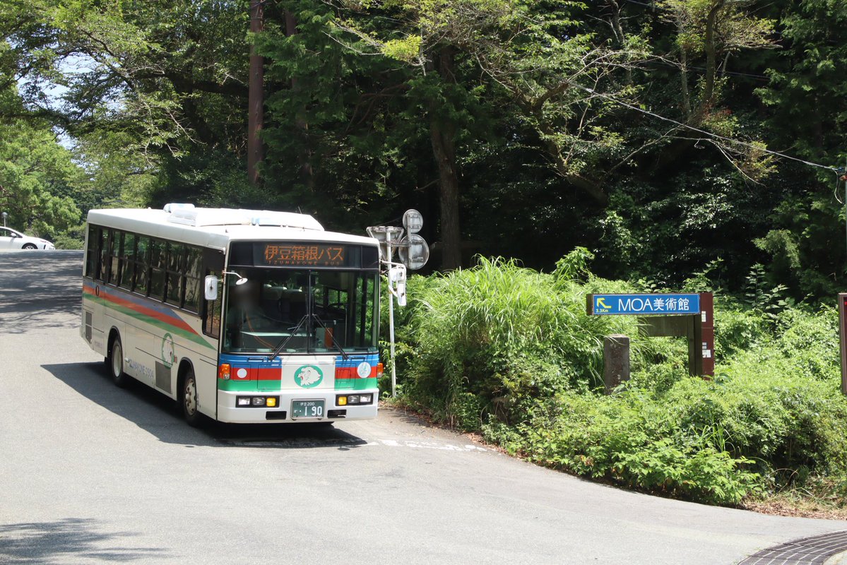 g_t_anitetu's tweet photo. 2026/07/25
伊豆箱根バス
KC-RM211GSN（2804）

先日は、トップドアのKC-RMをお借りし三島市内、熱海市内、沼津市内を巡る貸切に参加。
天気にも恵まれロケーション良く撮影ができました。
関係者の皆様、参加者の皆様、ありがとうございまし��。 https://t.co/HOSekSzmcW