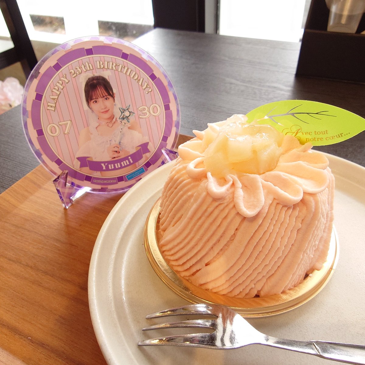河西結心さん💜23歳のお誕生日！ おめでとうございます🎉🎊🎂🙌 つばき