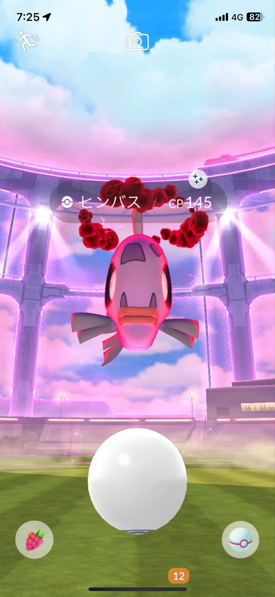 Tatsuya Baba tweet media