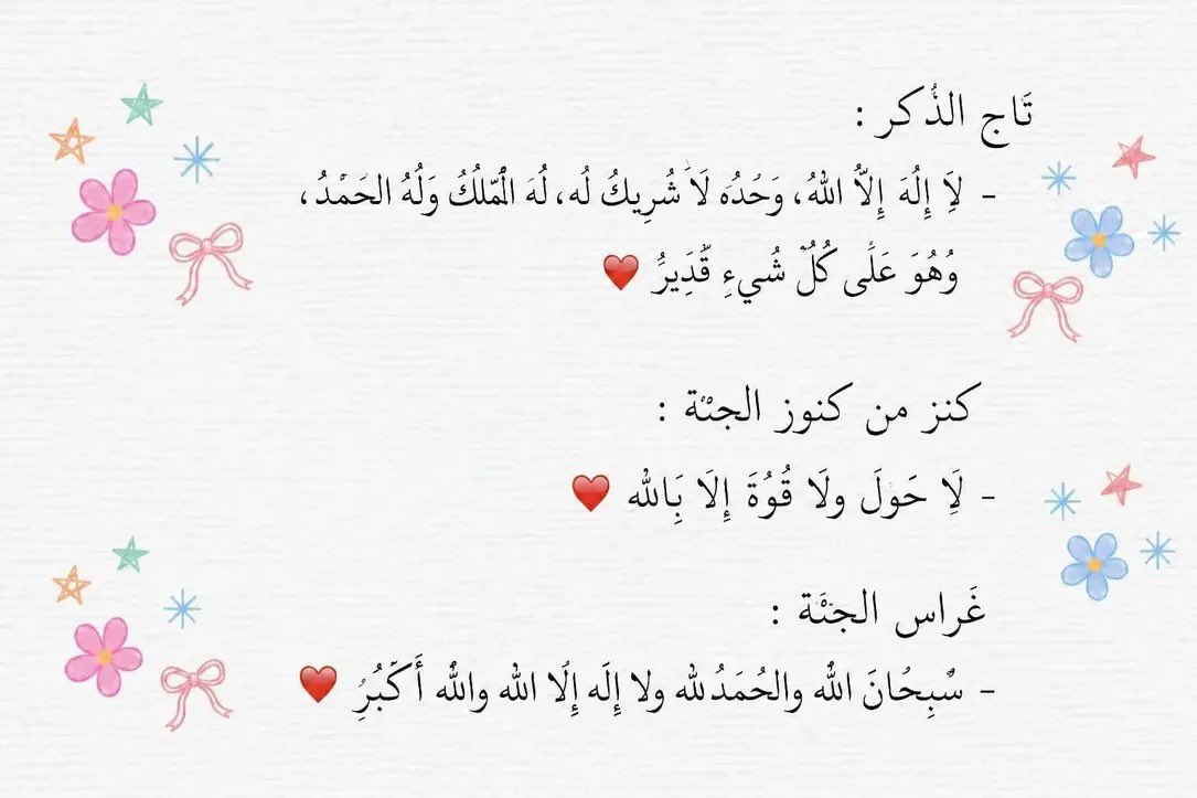 afl_231's tweet photo. https://t.co/2DVZJpG3Rz