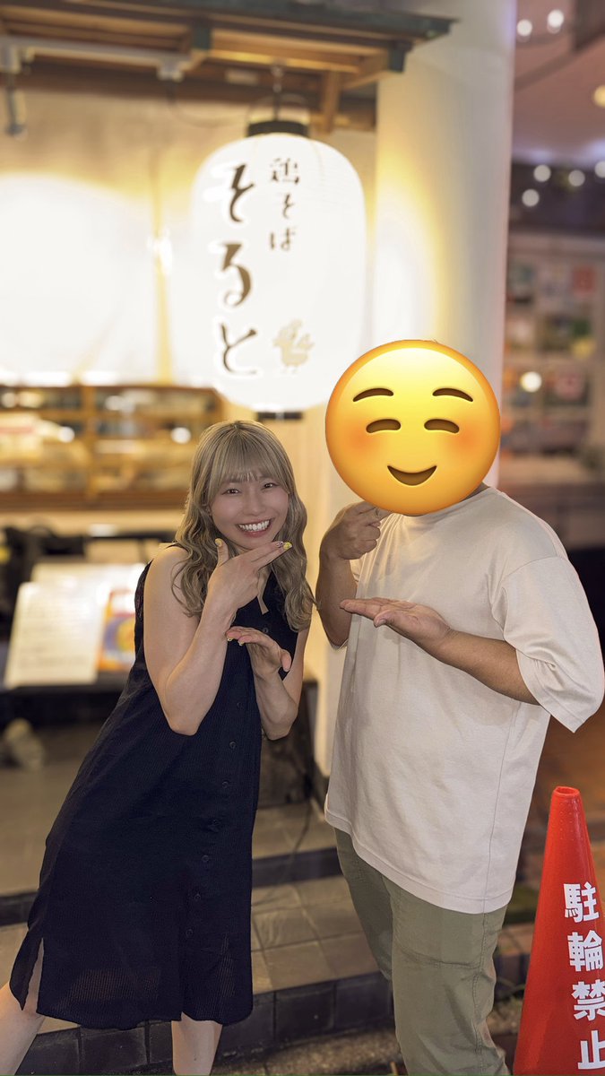 がり tweet media