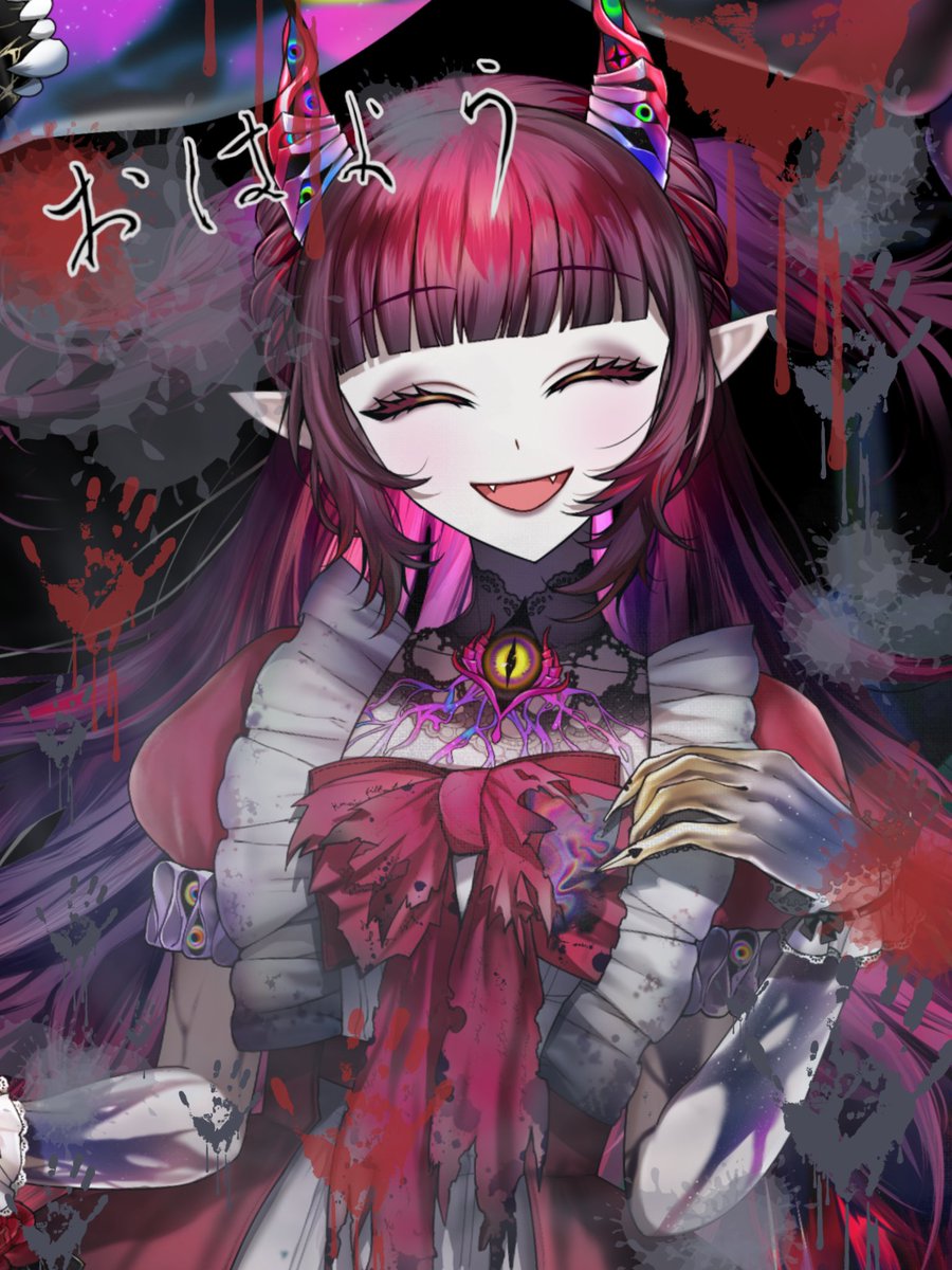 yoma4i__00's tweet photo. 🖤 #おはようVライバー 🖤 

みんなおはよ。

💜🔄💬👤▹▸👁️‍🗨️巡回🪡
 #IRIAMライバーと繋がりたい https://t.co/9WO4cXhxpL