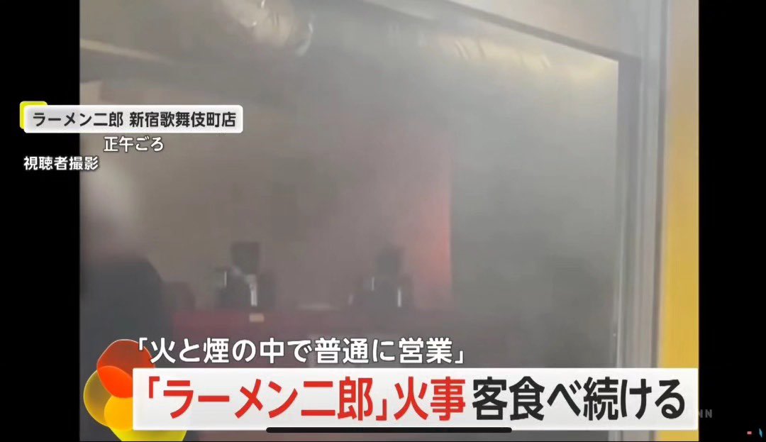motorcycle_cat's tweet photo. 『イオンモール熊本、爆発前に約3000人の客の避難誘導完了』…これ素晴らしいよね。スタッフの皆さん立派だよ本当に。世の中には火事なのに避難誘導一切しない店もあるのいうのに。食い続ける客も客だが。 https://t.co/WlwseHcRyt