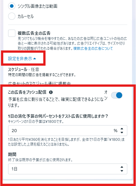 nori_cpc tweet picture