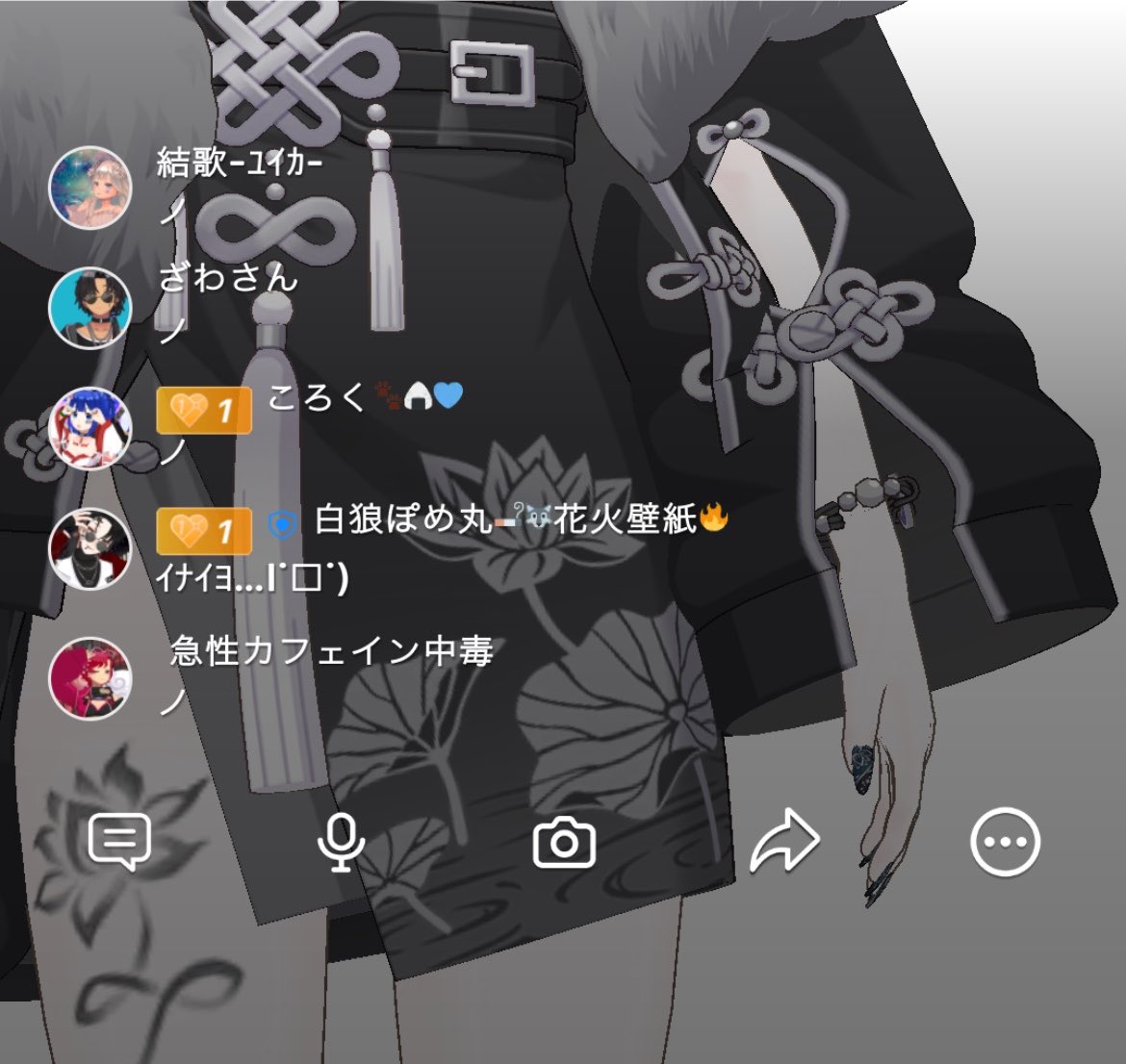 negicyan_'s tweet photo. 今日は凄いたくさんの子が来てくれて😭😭😭
最後までいてくれた子に最後まではいれなくても沢山話してれた子にたくさんたくさんありがとうなんだ🫶
いいね数は配信4ヶ月の総いいね数を5時間で越しました🙄
ほんとありがとうﾀﾞｲｶﾝｼｬ🫰
そしておやすみ！🌙*ﾟ https://t.co/clMfGzw1mR