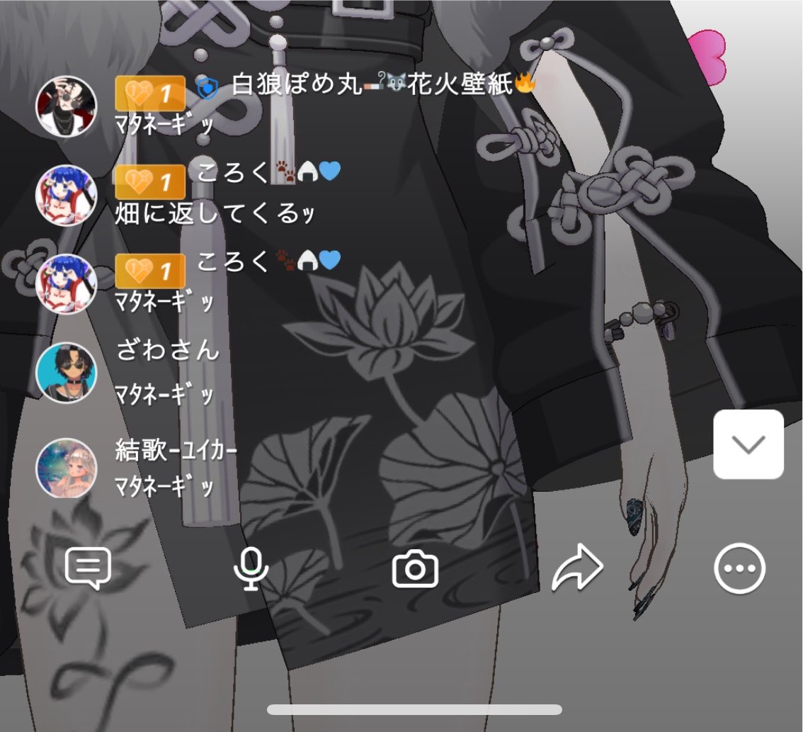 negicyan_'s tweet photo. 今日は凄いたくさんの子が来てくれて😭😭😭
最後までいてくれた子に最後まではいれなくても沢山話してれた子にたくさんたくさんありがとうなんだ🫶
いいね数は配信4ヶ月の総いいね数を5時間で越しました🙄
ほんとありがとうﾀﾞｲｶﾝｼｬ🫰
そしておやすみ！🌙*ﾟ https://t.co/clMfGzw1mR