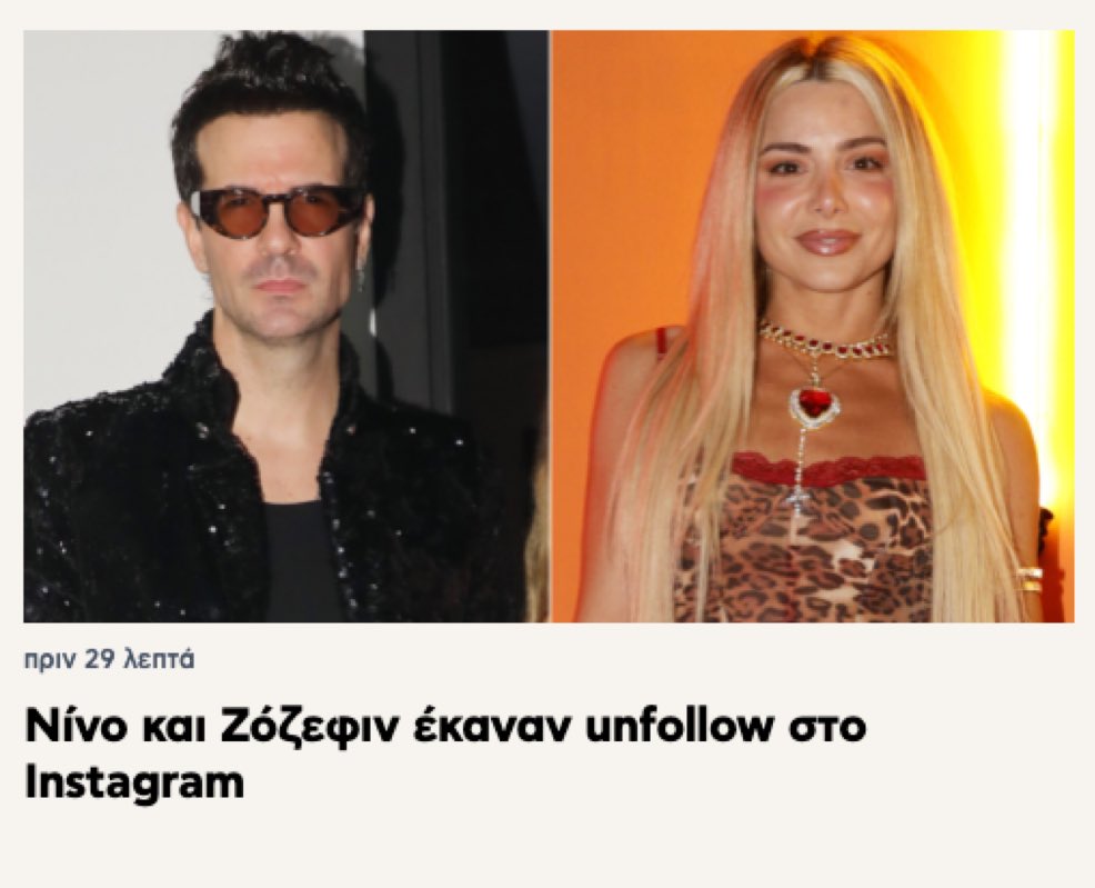 prwinND's tweet photo. Ένας μήνας είχε μείνει από το καλοκαίρι μας και μόλις γαμηθηκε. https://t.co/DgKdW9MCYq