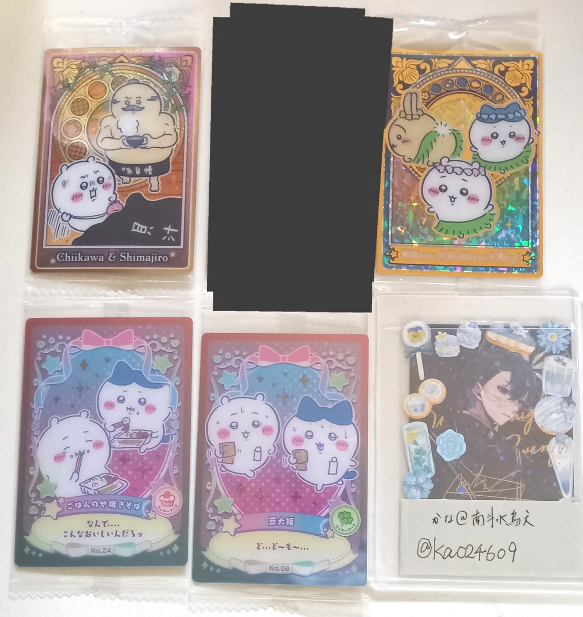 ka024609's tweet photo. [交換]　ちいかわ　ウエハース

譲→画像1

求→画像2 各1

※ハイパーレア⇆レア
※ギザギザの内袋未開封希望
※郵送のみ
お気軽にお声掛けください◎ https://t.co/u6zWQONcux