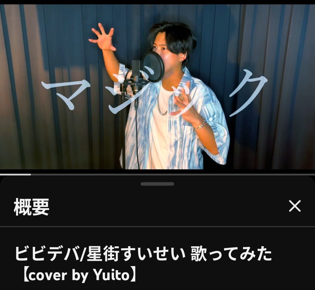 Aki56211693's tweet photo. いよいよ本日です！！！

配信はツイキャスがメインでしたが
本日、21:00～TikTokにて
配信をします👏🏻👏🏻👏🏻拍手！
来月からYouTubeの方も始動するので遊びにいらして下さい🥰
こちらのフォローお願いします🙏
👇🏻👇🏻👇🏻👇🏻👇🏻👇🏻👇🏻👇🏻👇🏻👇🏻👇🏻👇🏻
【TikTok】
https://t.co/5gT8UFWRM6

TikTokで盛り上げましょう🥰 https://t.co/5wgoNZEOSf