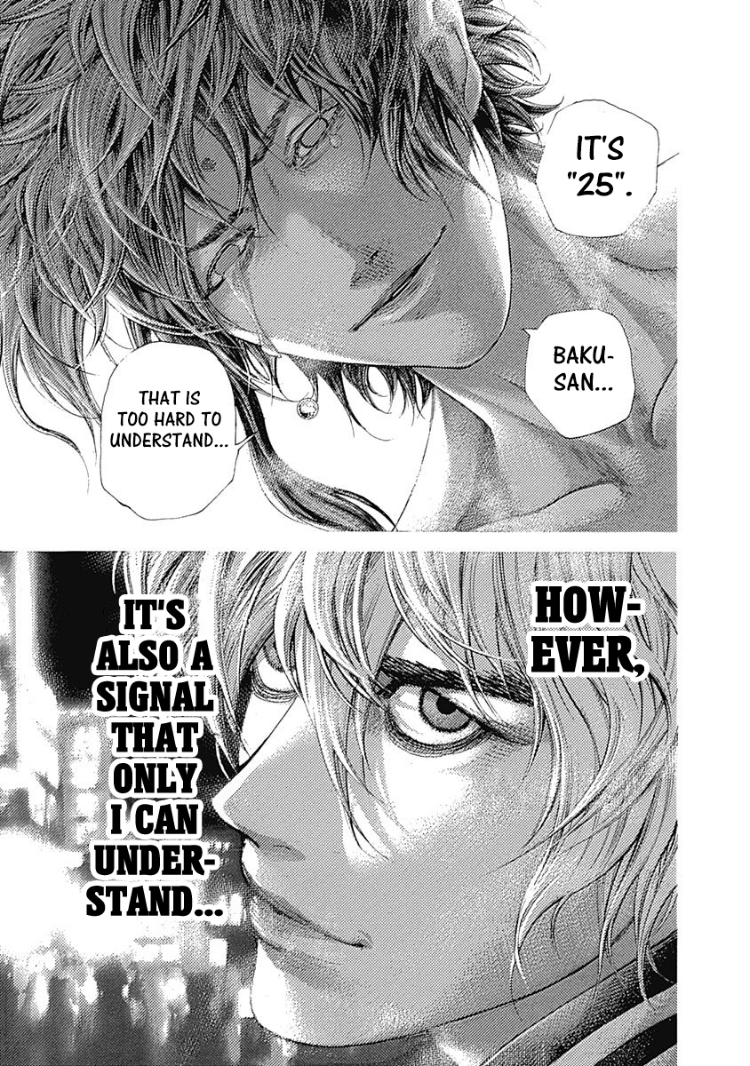 bbl_jizzy's tweet photo. I actually teared up at this man I love them
#JizzyGui https://t.co/cICFWw8PP5