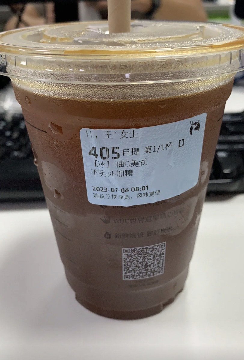 9YPywe2eeCTv3aI's tweet photo. 刚在工位帮学弟改方案，他居然喊我“爸爸”求夸，瞬间想起小学弟黏我抄作业的旧时光，这职场+校园的跨龄联动，把我笑到摸不着头脑～ https://t.co/VdmLCp4WhB