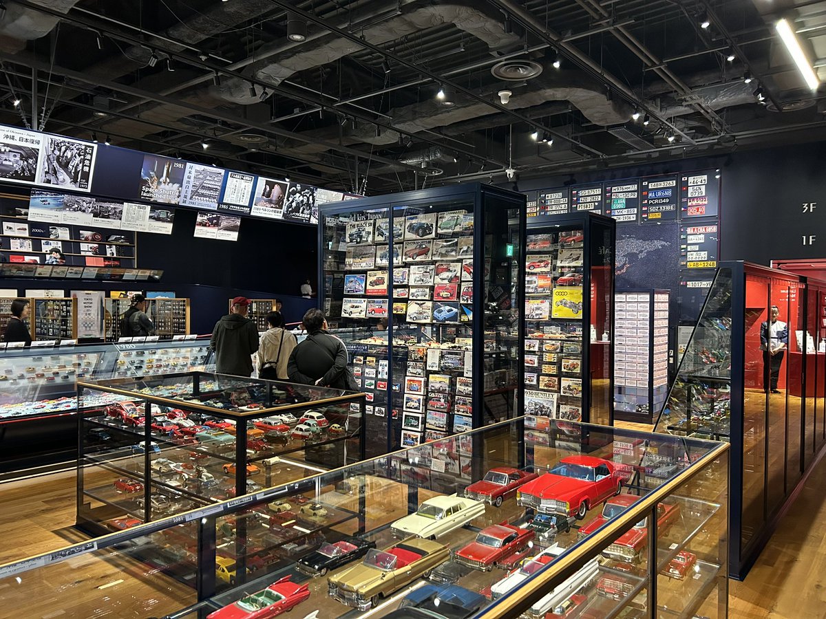 YWpgxtr3aY5UyJw's tweet photo. 今回のエントリー費にはトヨタ博物館の入館料［大人1,200円］が含まれてます

また生誕40年記念ロゴの入った参加記念品とオンザビート様（北海道）協賛の記念品も用意してます

博物館は車に関連したグッズ、カタログ、玩具、部品等多数展示してあり見応えありです

詳細は公式アカにて

#70スープラ https://t.co/906Mfjhc6a