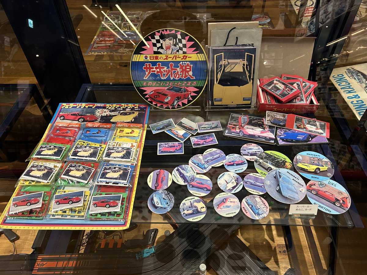 YWpgxtr3aY5UyJw's tweet photo. 今回のエントリー費にはトヨタ博物館の入館料［大人1,200円］が含まれてます

また生誕40年記念ロゴの入った参加記念品とオンザビート様（北海道）協賛の記念品も用意してます

博物館は車に関連したグッズ、カタログ、玩具、部品等多数展示してあり見応えありです

詳細は公式アカにて

#70スープラ https://t.co/906Mfjhc6a