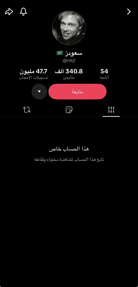 isnohi's tweet photo. الذكر خاف https://t.co/nrAA4SZn1r
