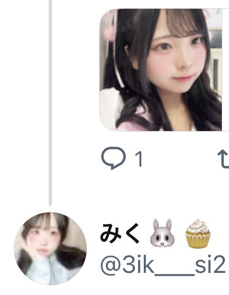 w96833098's tweet photo. @3ik___si2 同一人物ですって言っても通じそうww https://t.co/Gj6jE9DiSc