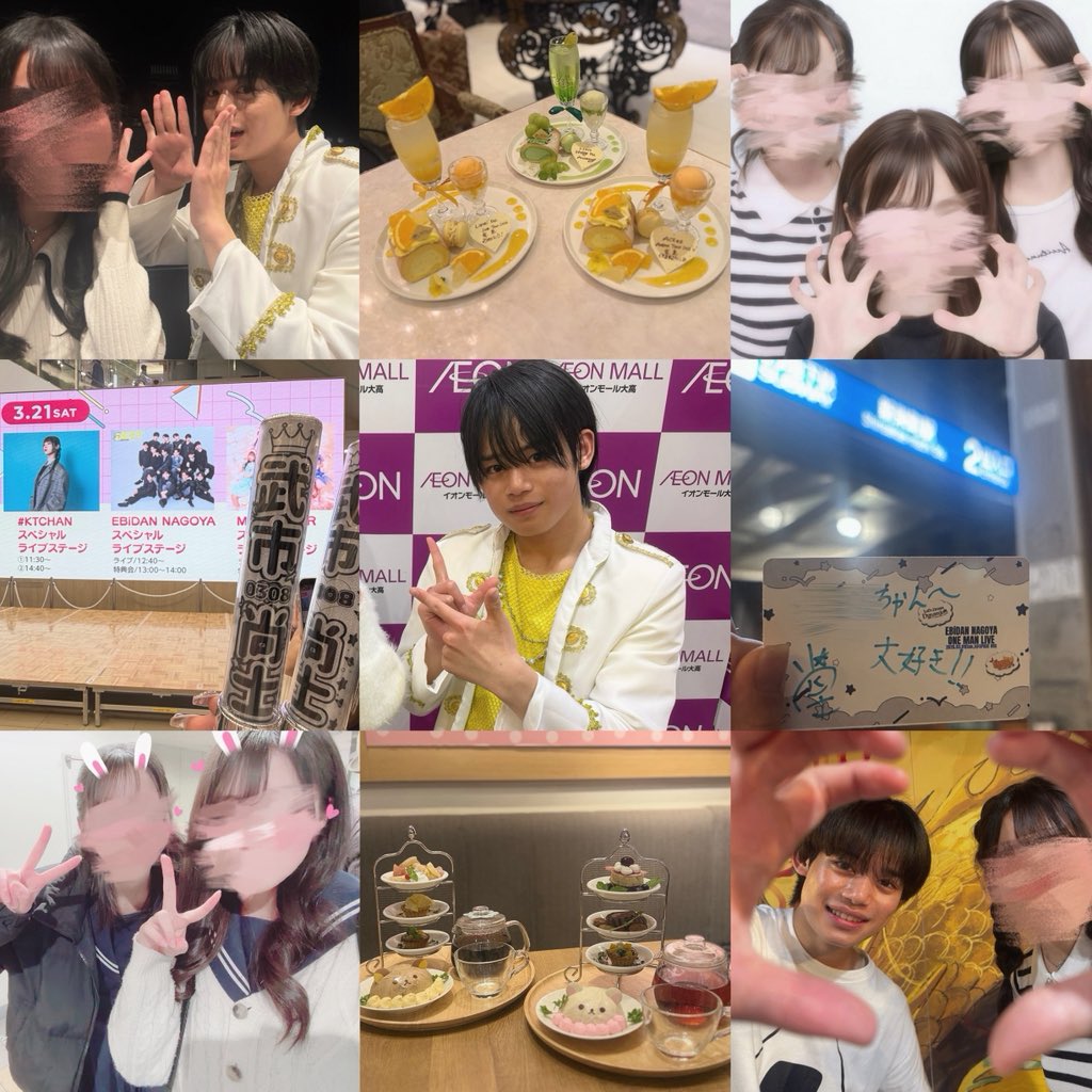 ohayo_0308's tweet photo. ✩

EBiDAN NAGOYA  武市尚士くん🎵💘

#EBiDANNAGOYA好きな人と繋がりたい
#EBiDANNEXT好きな人と繋がりたい
#エビネク好きな人と繋がりたい https://t.co/me1yM79Bpn
