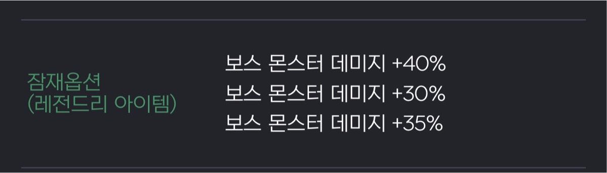 thoseyea's tweet photo. 해방무기 보보보 띄웟어요.... 아앙 ㅜㅅ ㅠ https://t.co/tow8oqwgIU