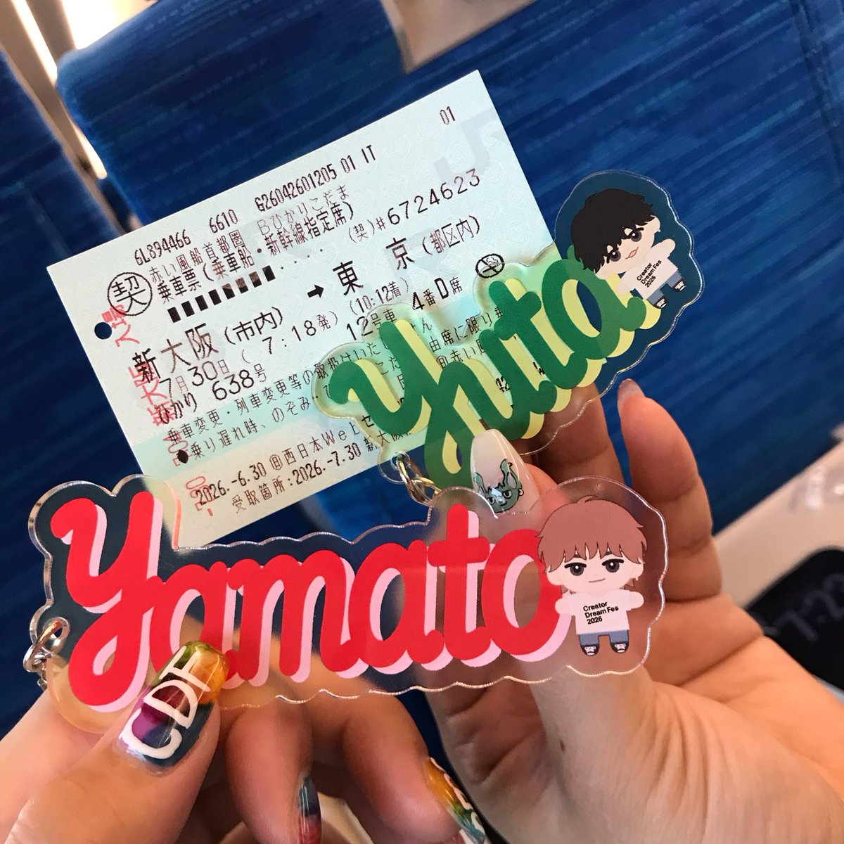 0811Mikukae's tweet photo. ついにやってきた3度目の東京ドーム❤️‍🔥
楽しみすぎる🫣✨ https://t.co/4x3Im9QrKy